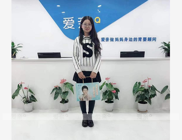 熱烈慶祝新疆阿克蘇朱女士加盟愛親母嬰！預(yù)祝生意興??！