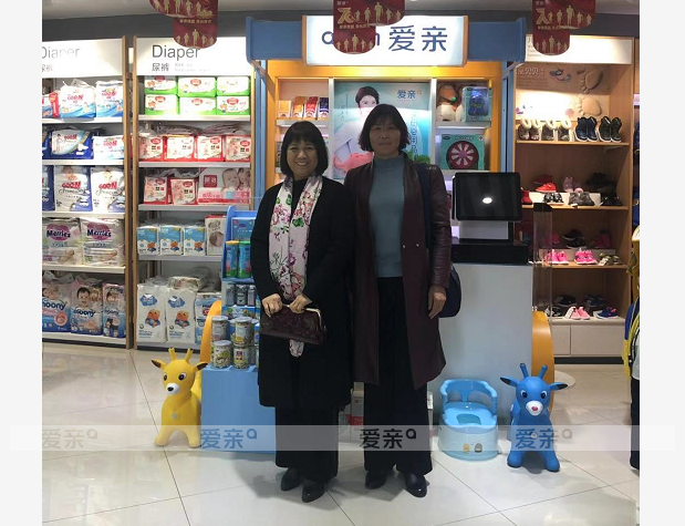 熱烈慶祝山東韓女士加盟愛親母嬰！預祝生意興??！