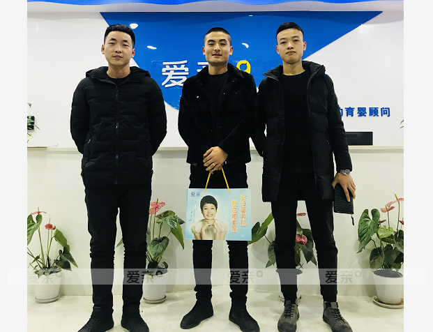 熱烈慶祝陜西西安楊先生加盟愛(ài)親母嬰！預(yù)祝生意興??！