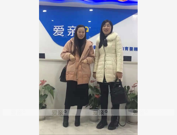 熱烈慶祝甘肅楊女士加盟愛親母嬰！預(yù)祝生意興??！