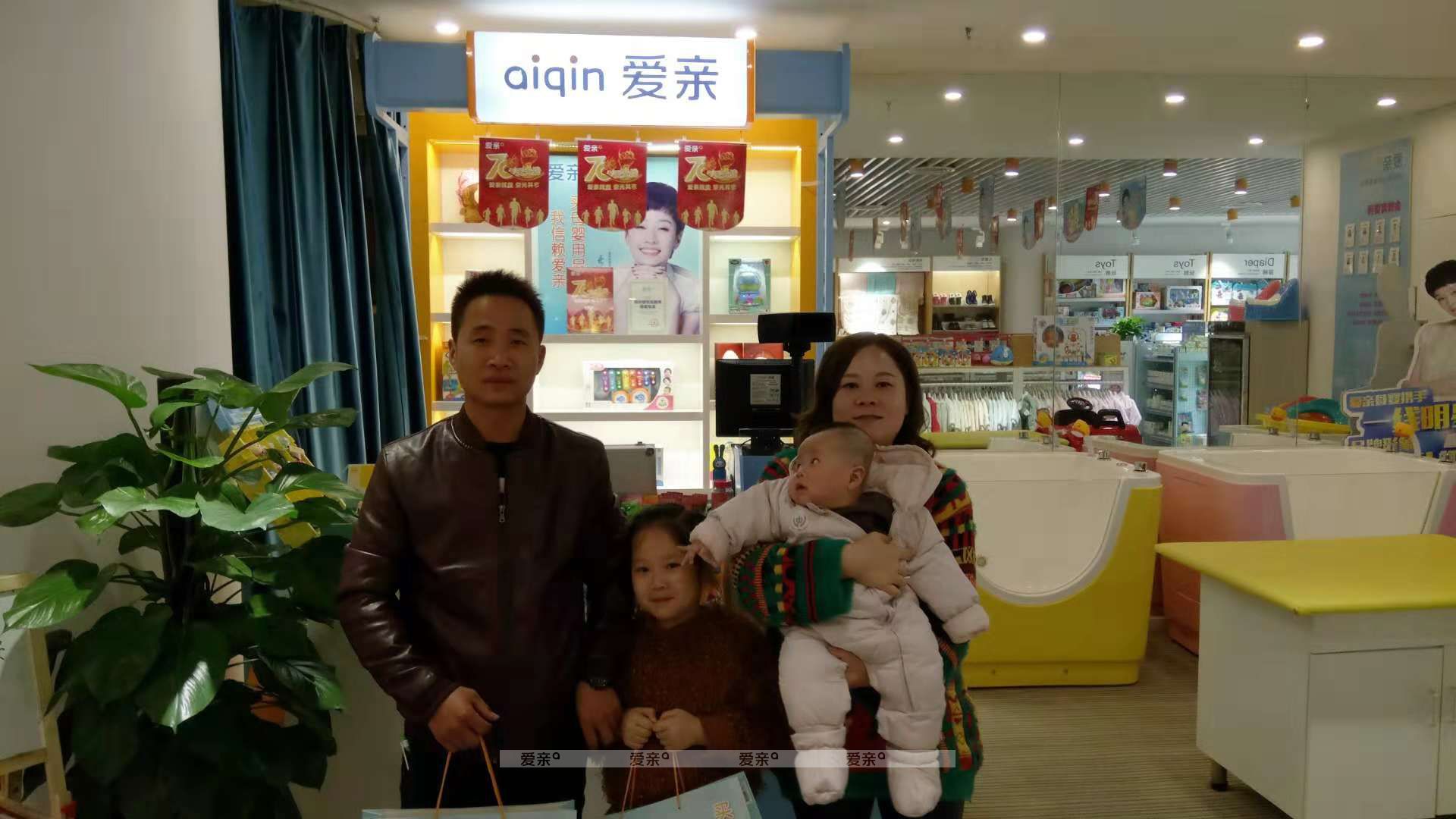 熱烈慶祝湖北柳女士加盟愛(ài)親母嬰！預(yù)祝生意興??！