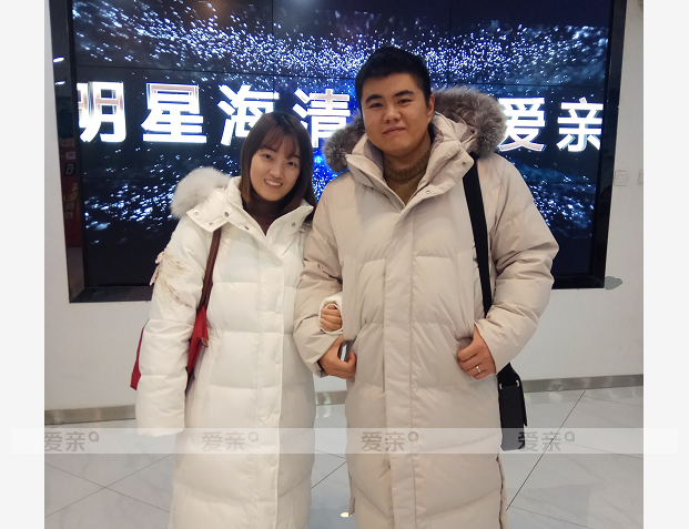 熱烈慶祝山西趙先生加盟愛親母嬰！預祝生意興??！