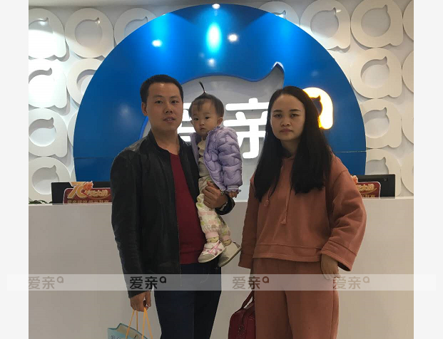 熱烈慶祝廣東陳先生加盟愛親母嬰！預(yù)祝生意興??！