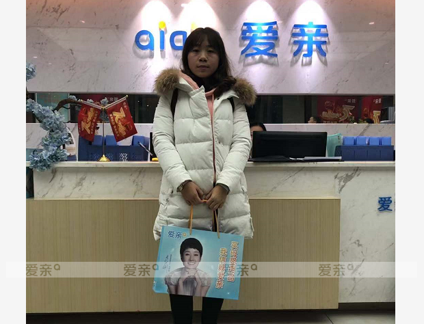 熱烈慶祝貴州王女士加盟愛親母嬰！預(yù)祝生意興隆！