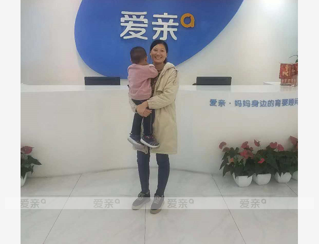 熱烈慶祝河北邯鄲鄭女士加盟愛親母嬰！預祝生意興??！