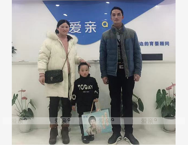 熱烈慶祝陜西寶雞馬女士加盟愛親母嬰！預(yù)祝生意興隆！