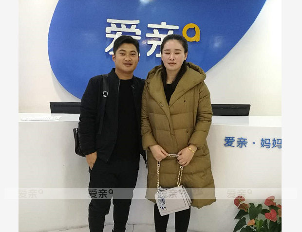 熱烈慶祝江蘇趙先生加盟愛親母嬰！預(yù)祝生意興??！