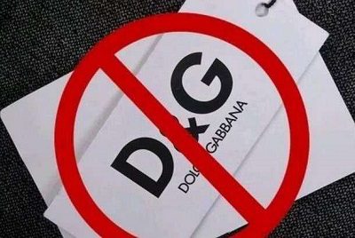 D&G童裝下架國產(chǎn)童裝品牌性價比也很高