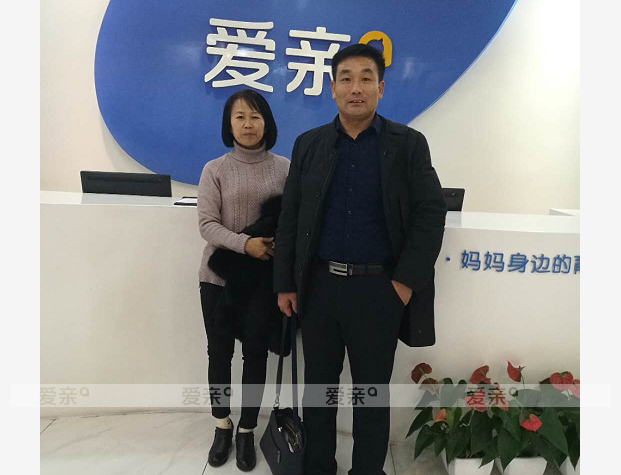 熱烈慶祝河北王先生加盟愛親母嬰！預(yù)祝生意興??！