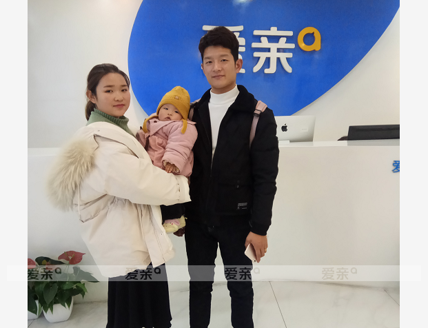 熱烈慶祝安徽王先生加盟愛親母嬰！預(yù)祝生意興隆！