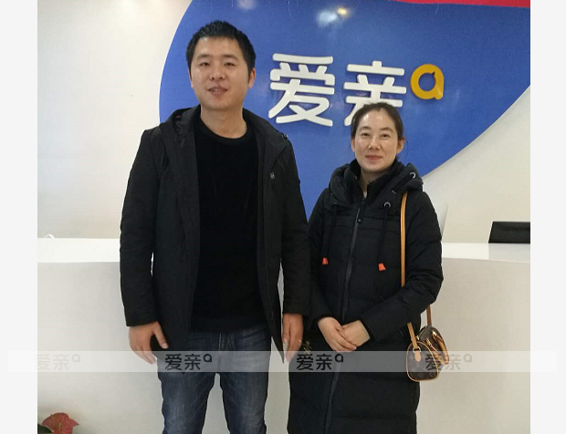 熱烈慶祝山西章先生加盟愛親母嬰！預祝生意興??！