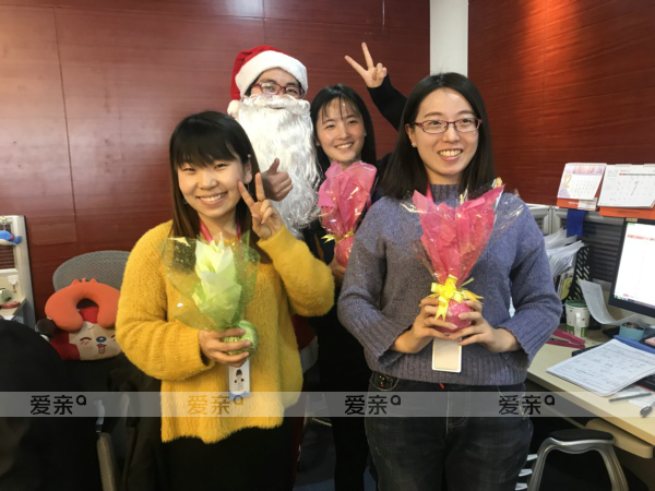 員工關(guān)懷 我們是認真的——愛親舉行圣誕節(jié)關(guān)愛員工活動
