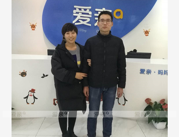 熱烈慶祝河北盧先生加盟愛親母嬰！預(yù)祝生意興??！