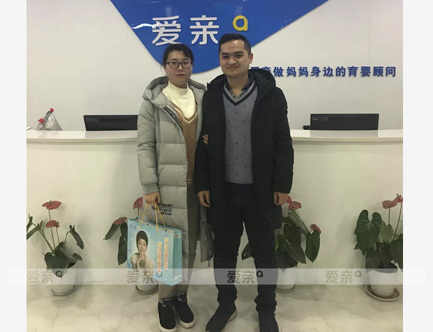 熱烈慶祝陜西銅川孟女士加盟愛親母嬰！預(yù)祝生意興隆！