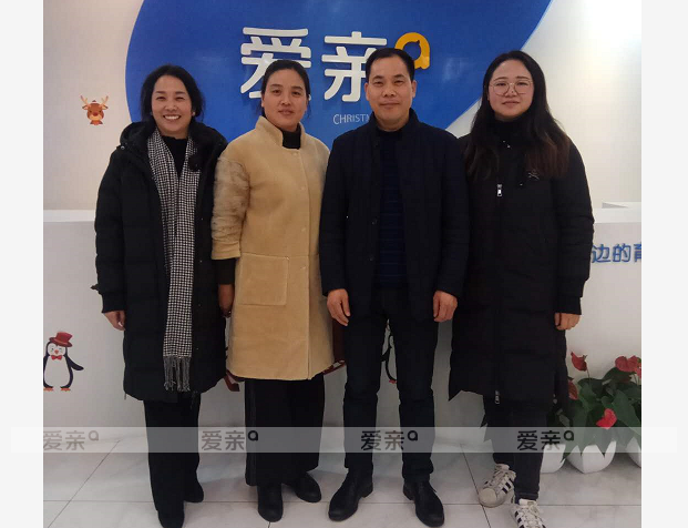 熱烈慶祝江蘇韋先生加盟愛親母嬰！預(yù)祝生意興??！