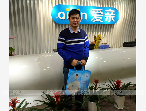 熱烈慶祝江蘇耿先生加盟愛親母嬰！預(yù)祝生意興隆！