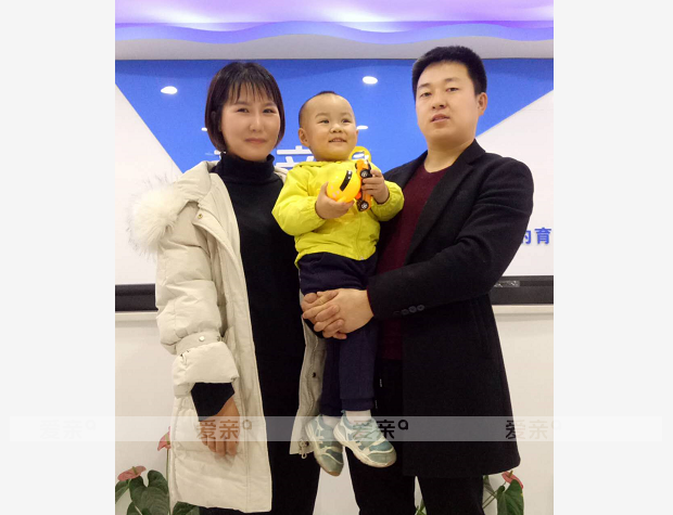 熱烈慶祝陜西榆林陳女士加盟愛親母嬰！預(yù)祝生意興??！