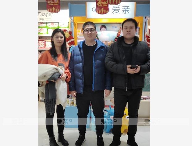 熱烈慶祝河北張女士加盟愛親母嬰！預(yù)祝生意興??！