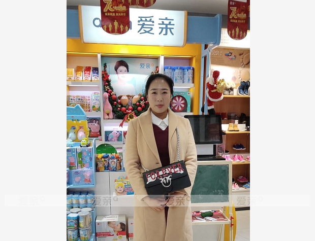 熱烈慶祝天津陳女士加盟愛親母嬰！預(yù)祝生意興??！