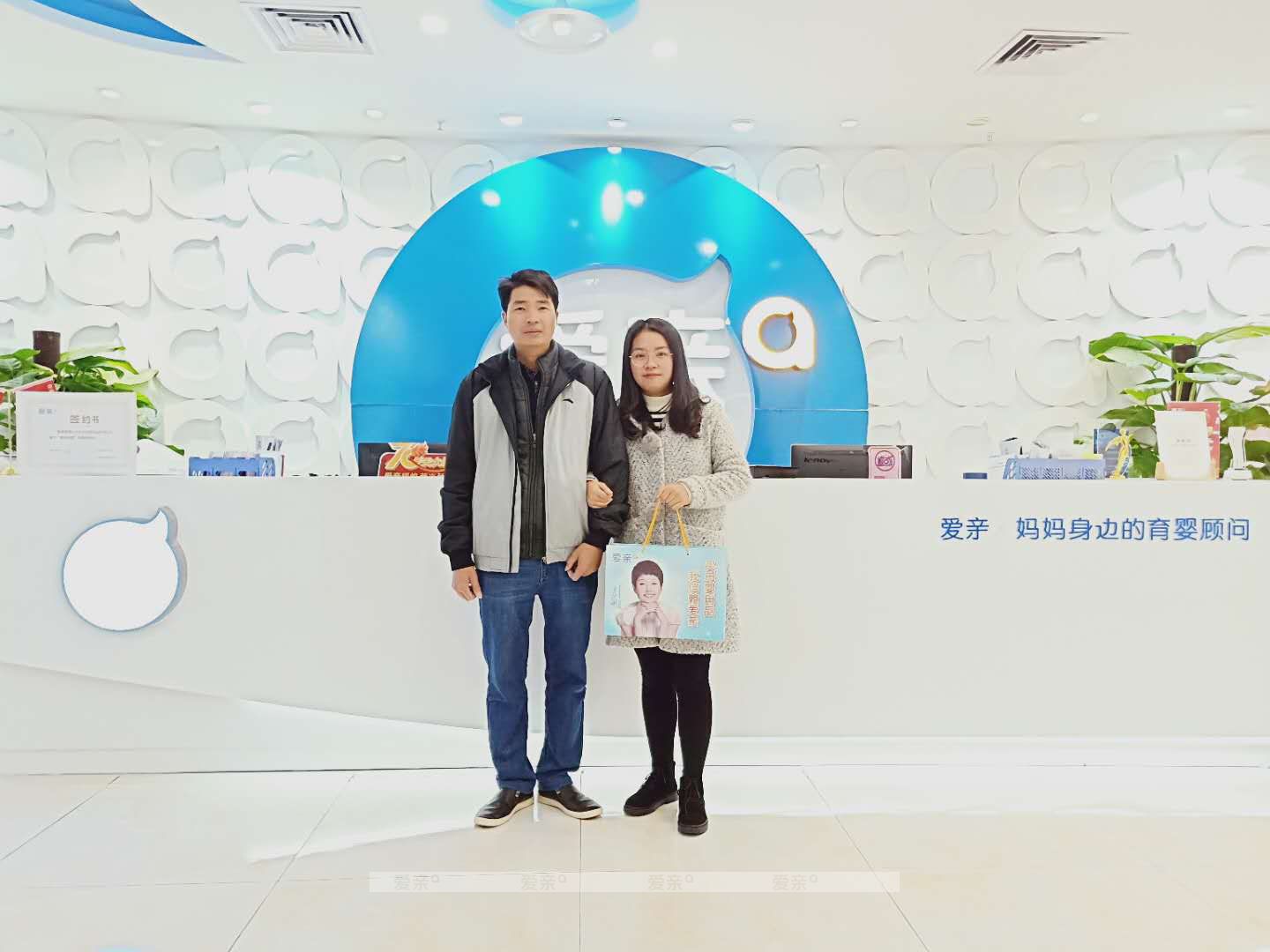 熱烈慶祝廣東黃先生加盟愛親母嬰！預(yù)祝生意興隆！