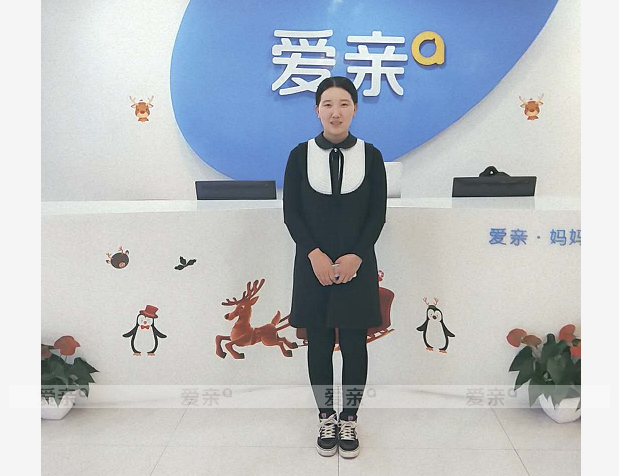 熱烈慶祝天津張女士加盟愛親母嬰！預祝生意興??！