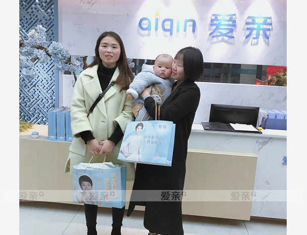 熱烈慶祝四川陳女士加盟愛親母嬰！預(yù)祝生意興隆！