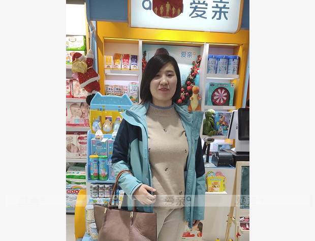 熱烈慶祝河北鄭女士加盟愛親母嬰！預(yù)祝生意興??！