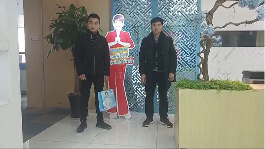 熱烈慶祝貴州蒙先生加盟愛親母嬰！預(yù)祝生意興??！