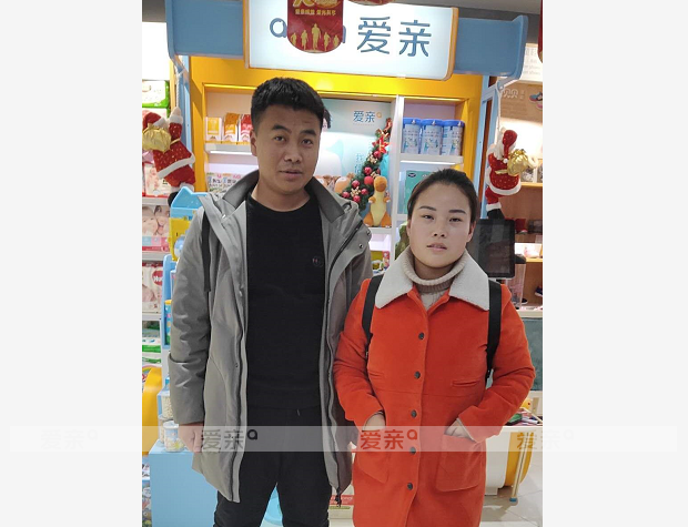 熱烈慶祝河南藤女士加盟愛親母嬰！預(yù)祝生意興??！