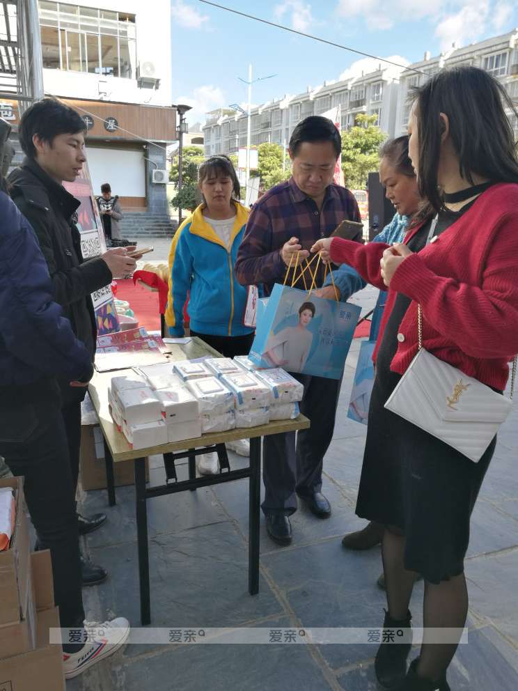 愛親母嬰連鎖云南臨滄店開業(yè)