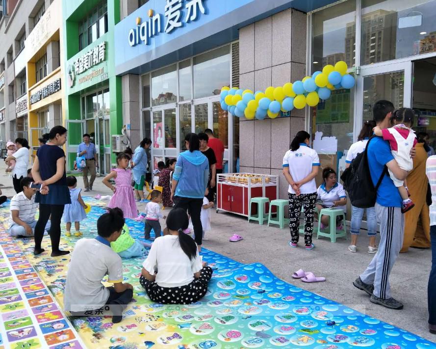 投資愛親母嬰可靠嗎?為什么? 投資愛親母嬰可靠嗎?為什么?