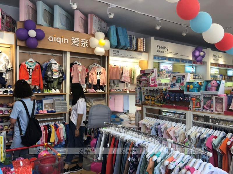 愛親加盟門店高速盈利的四大核心 愛親加盟門店高速盈利的四大核心