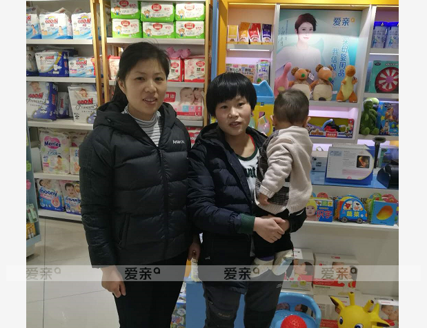 熱烈慶祝山東孫女士加盟愛(ài)親母嬰！預(yù)祝生意興隆！