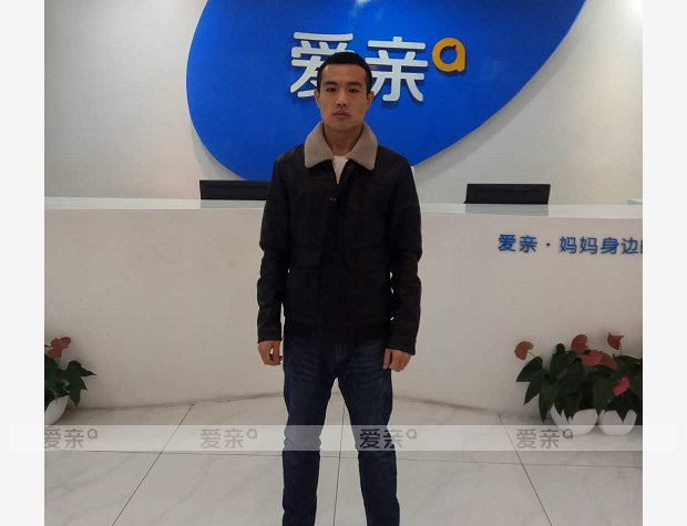 熱烈慶祝內(nèi)蒙王先生加盟愛(ài)親母嬰！預(yù)祝生意興??！