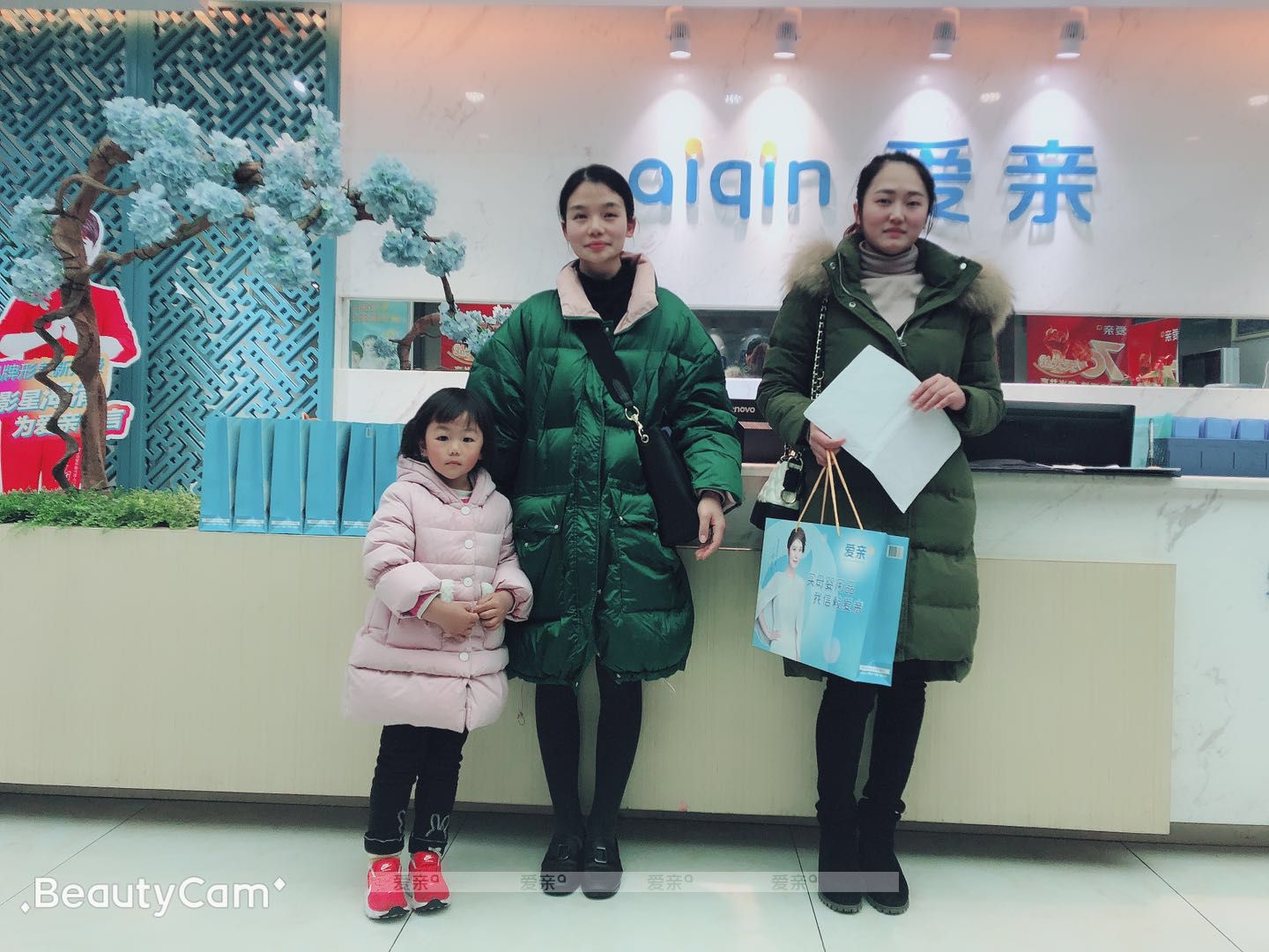 熱烈慶祝四川省邱女士加盟愛親母嬰！預(yù)祝生意興隆！