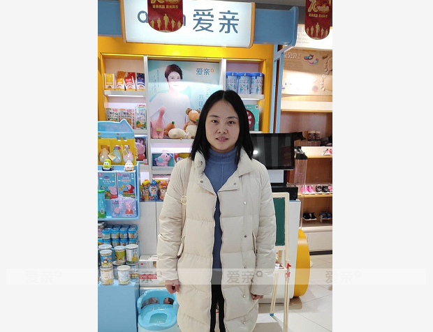 熱烈慶祝河南袁女士加盟愛親母嬰！預(yù)祝生意興隆！