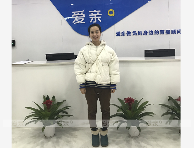 熱烈慶祝陜西馮女士加盟愛親母嬰！預祝生意興??！