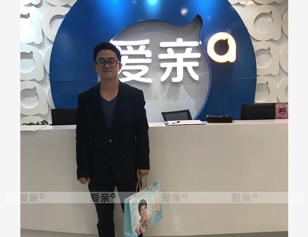 熱烈慶祝江西謝先生加盟愛親母嬰！預(yù)祝生意興隆！