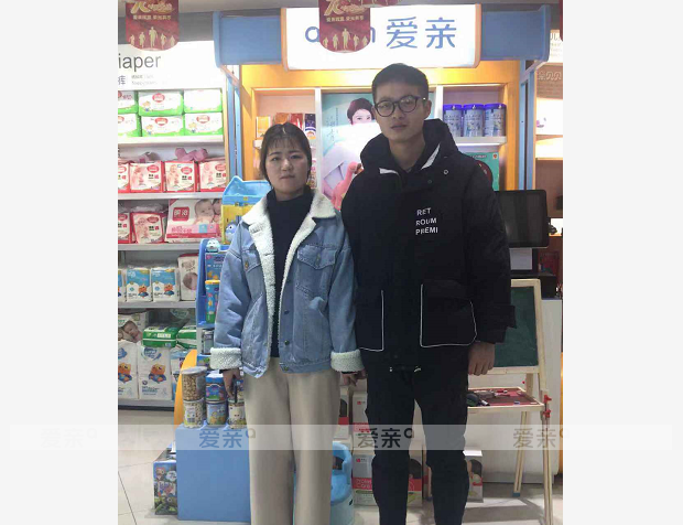 熱烈慶祝江蘇朱先生加盟愛(ài)親母嬰！預(yù)祝生意興??！