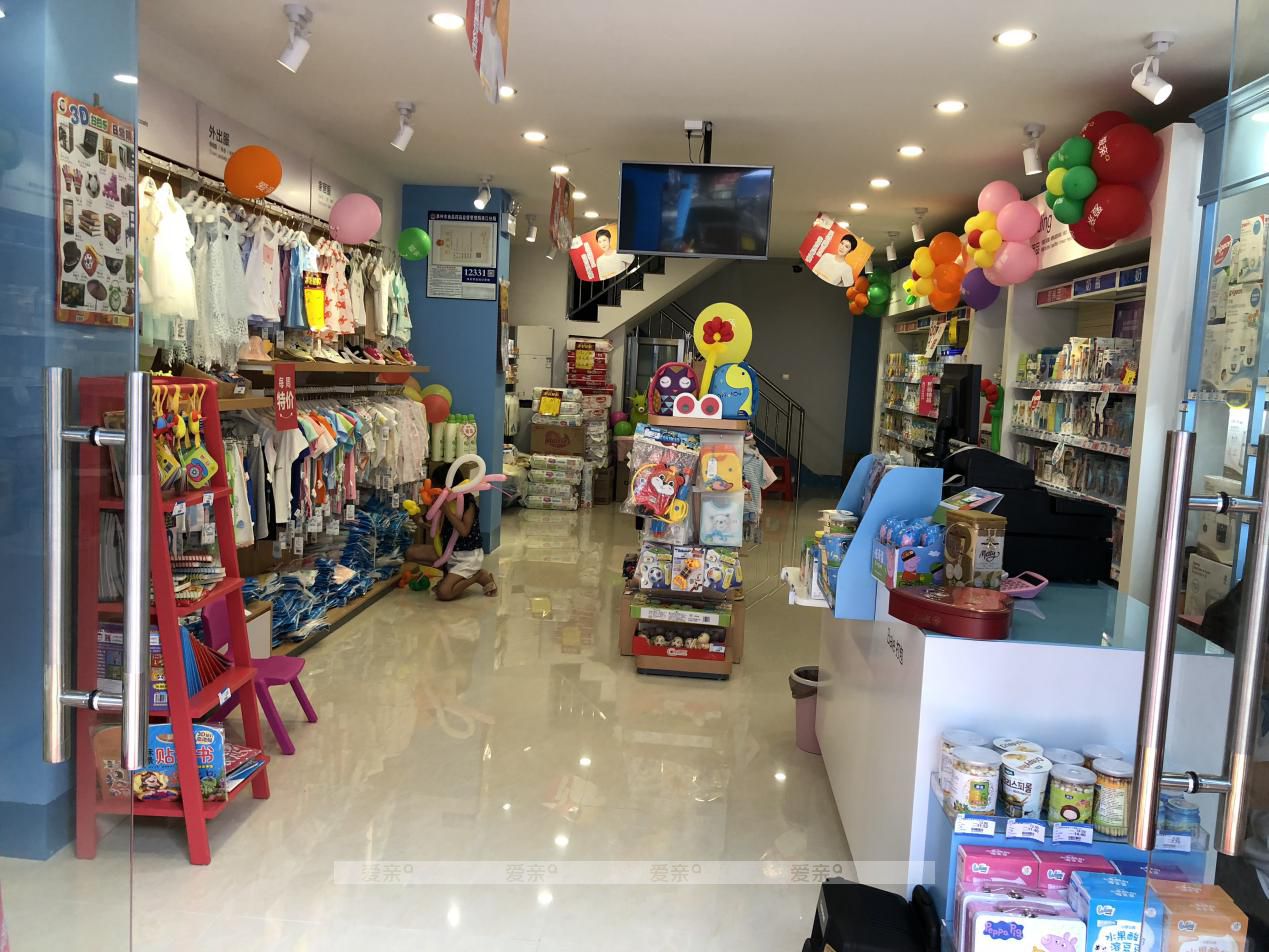 母嬰店進貨渠道