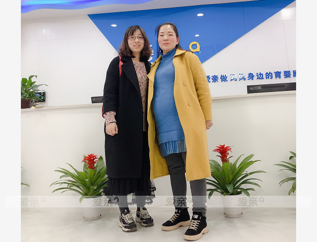 熱烈慶祝河南薛女士加盟愛親母嬰！預(yù)祝生意興??！
