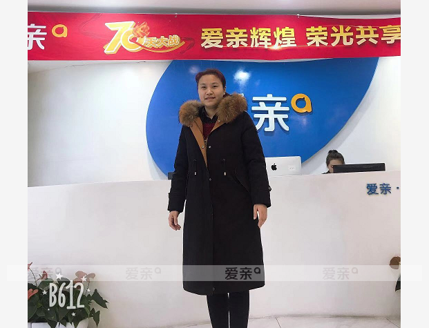 熱烈慶祝河南鄭女士加盟愛(ài)親母嬰！預(yù)祝生意興??！