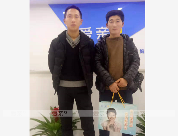熱烈慶祝甘肅馬先生加盟愛親母嬰！預(yù)祝生意興??！