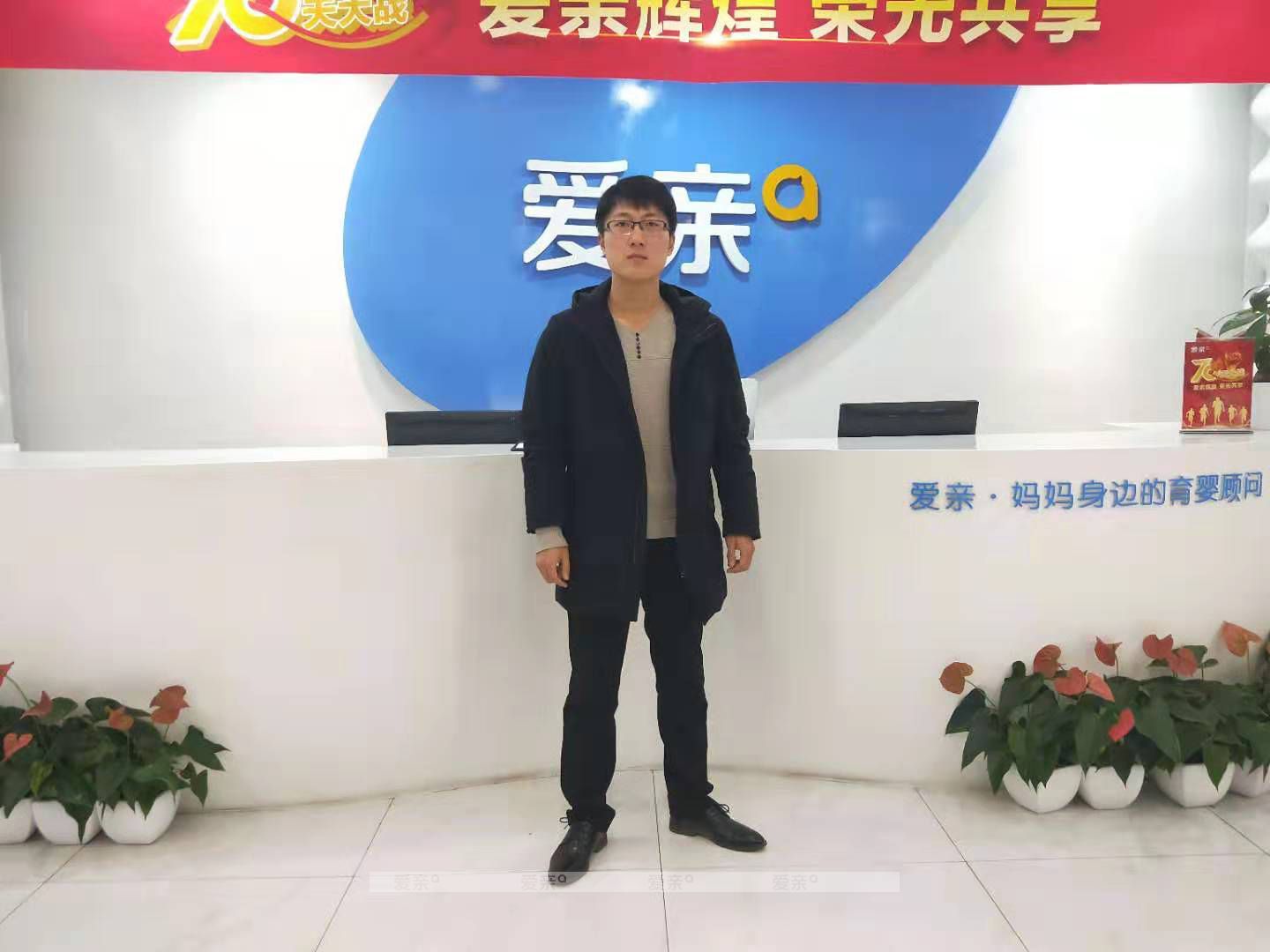 熱烈慶祝山東毛先生加盟愛親母嬰！預(yù)祝生意興??！