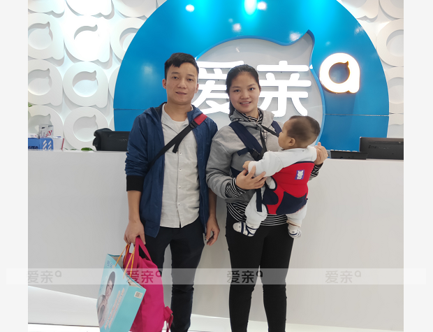 熱烈慶祝廣東湯先生加盟愛(ài)親母嬰！預(yù)祝生意興隆！