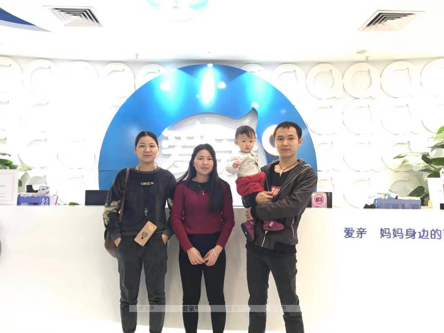 熱烈慶祝廣西甘先生加盟愛親母嬰！預(yù)祝生意興??！