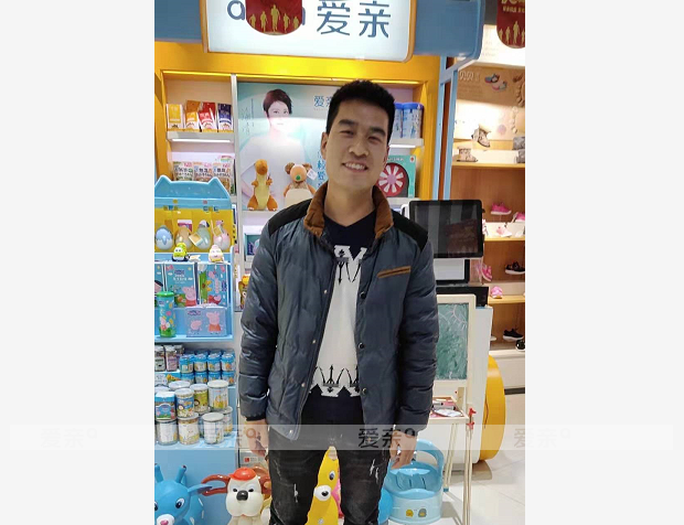 熱烈慶祝河南栗先生加盟愛親母嬰！預(yù)祝生意興隆！