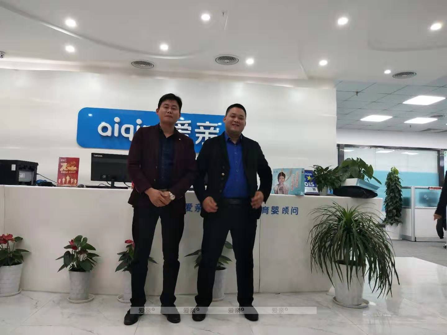 熱烈慶祝湖北胡先生加盟愛親母嬰！預(yù)祝生意興??！