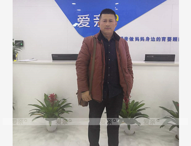 熱烈慶祝寧夏固原姚先生加盟愛親母嬰！預(yù)祝生意興??！
