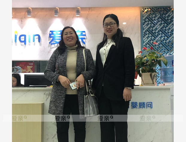 熱烈慶祝貴州蒲女士加盟愛親母嬰！預(yù)祝生意興??！